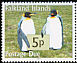 King Penguin Aptenodytes patagonicus  2005 Postage due 