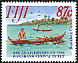 Great Frigatebird Fregata minor  1996 Resettlement of Banabans in Fiji 4v set
