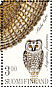 Boreal Owl Aegolius funereus  1998 Stamp day, owls Sheet