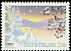Eurasian Bullfinch Pyrrhula pyrrhula  1999 Christmas 3v set