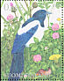 Eurasian Magpie Pica pica  2003 Summer 6v sheet