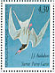 Common Tern Sterna hirundo  1995 Audubon Sheet, p 13Â¼