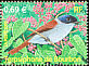Mascarene Paradise Flycatcher Terpsiphone bourbonnensis  2003 Birds from the overseas territories 