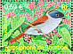 Mascarene Paradise Flycatcher Terpsiphone bourbonnensis  2003 Birds from the overseas territories Sheet