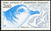 Blue Petrel Halobaena caerulea  1989 Flora and fauna 4v set