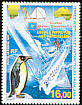 King Penguin Aptenodytes patagonicus  1997 Ecureuil Poitou-Charentes 2, yacht race 