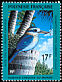 Niau Kingfisher Todiramphus gertrudae  1991 Protected birds 
