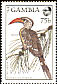 Northern Red-billed Hornbill Tockus erythrorhynchus  1988 Flora and fauna 8v set