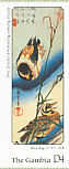 Mallard Anas platyrhynchos  1997 Hiroshige 6v sheet