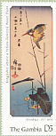 Common Kingfisher Alcedo atthis  1997 Hiroshige 6v sheet