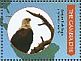 African Fish Eagle Icthyophaga vocifer  2011 Birds of Africa Sheet