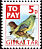 European Greenfinch Chloris chloris  2002 Birds - postage due 