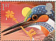 Common Kingfisher Alcedo atthis  1991 Greetings stamps 10v booklet