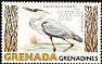 Great Blue Heron Ardea herodias  1979 Marine wildlife 8v set