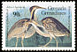 American Bittern Botaurus lentiginosus  1986 Audubon 