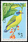 Lesser Antillean Euphonia Chlorophonia flavifrons  1990 Birds 