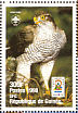 Eurasian Goshawk Accipiter gentilis  1998 Animals, World jamboree Chile 1999, Rotary, Lions Sheet