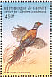 Common Pheasant Phasianus colchicus  1999 Gamebirds Sheet