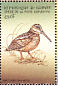 Eurasian Woodcock Scolopax rusticola  1999 Gamebirds Sheet