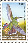 Hispaniolan Mango Anthracothorax dominicus  1999 Hummingbirds Sheet
