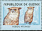 Brown Fish Owl Ketupa zeylonensis  2001 Owls Sheet without surrounds