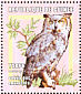 Great Horned Owl Bubo virginianus  2001 Owls Sheet