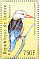 Grey-headed Kingfisher Halcyon leucocephala  2001 Philanippon 01 Sheet