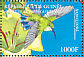 Hispaniolan Mango Anthracothorax dominicus  2002 Caribbean Hummingbirds Sheet