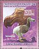 Dodo Raphus cucullatus â€   2008 Extinct animals  MS
