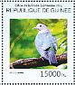 Green Imperial Pigeon Ducula aenea  2014 Pigeons Sheet