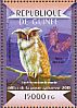 Blakiston's Fish Owl Ketupa blakistoni  2015 Owls Sheet