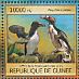 Great Auk Pinguinus impennis â€   2016 Extinct animals 4v sheet