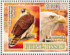 Philippine Eagle Pithecophaga jefferyi  2007 Birds  MS