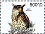 Spot-bellied Eagle-Owl Ketupa nipalensis  2012 Owls Sheet