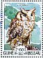 Fraser's Eagle-Owl Ketupa poensis  2015 Owls  MS