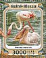 Greater Flamingo Phoenicopterus roseus  2016 African fauna  MS