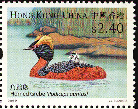 Hong Kong bird post stamps by eric2b01 on DeviantArt