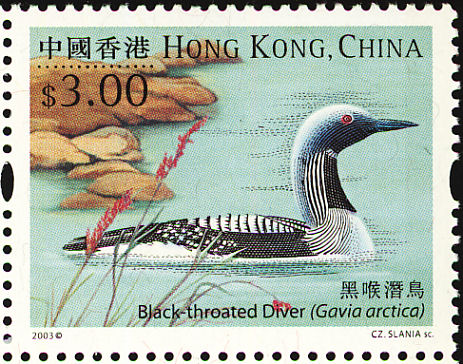 Birds on stamps: Hong Kong Text only, with links to images