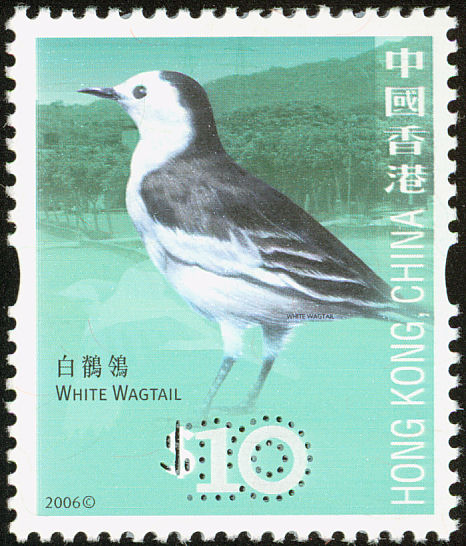 Birds on stamps: Hong Kong Text only, with links to images