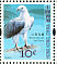 White-bellied Sea Eagle Icthyophaga leucogaster  2006 Birds definitives Prestige booklet