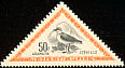 Kentish Plover Anarhynchus alexandrinus  1952 Birds 