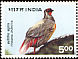 Blood Pheasant Ithaginis cruentus  1996 Flora and fauna of Himalaya 4v set