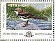 Forest Wagtail Dendronanthus indicus  2000 Indepex Asiana 2000 Sheet