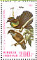 Western Parotia Parotia sefilata  1982 Birds of Paradise Sheet