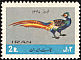 Common Pheasant Phasianus colchicus  1969 New year stamps 3v set