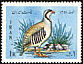 Chukar Partridge Alectoris chukar  1972 New year stamps 