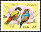 Swee Waxbill Coccopygia melanotis  1972 New year stamps 