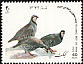 Chukar Partridge Alectoris chukar  1994 New year stamps 
