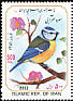 Eurasian Blue Tit Cyanistes caeruleus  2002 New year stamps 2 strips