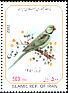 Alexandrine Parakeet Psittacula eupatria  2002 New year stamps 2 strips